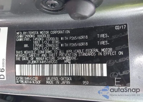 2017 Lexus Gx 460 из США, поврежденный, VIN JTJBM7FX4H5169203